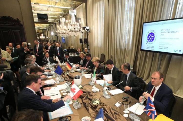 G7 energy summit backs Ukraine