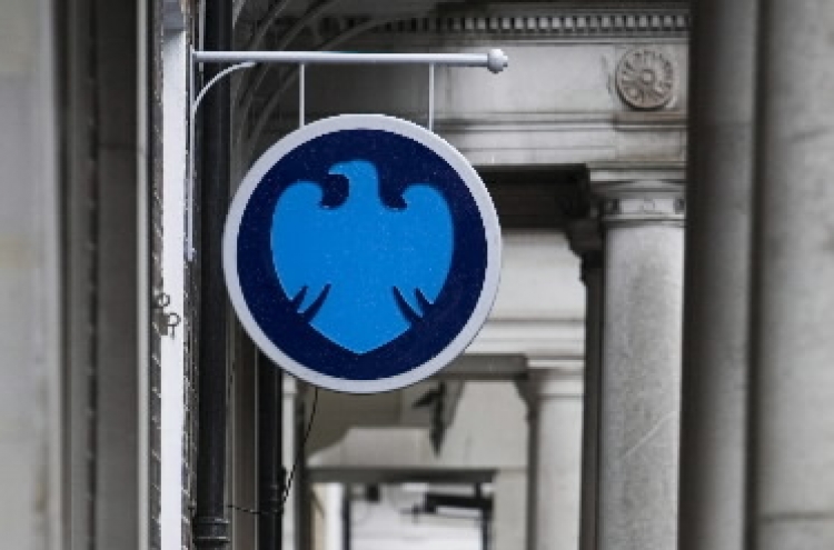 Barclays to cut 20,000 jobs