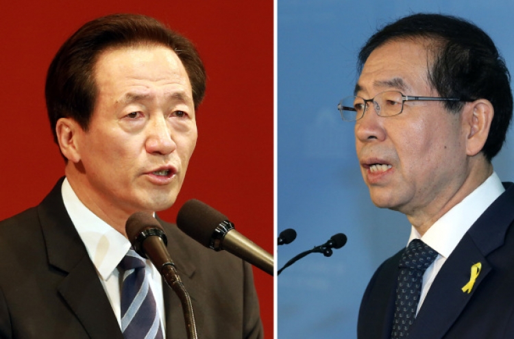 [Newsmaker] Rivals square off in Seoul mayoral race