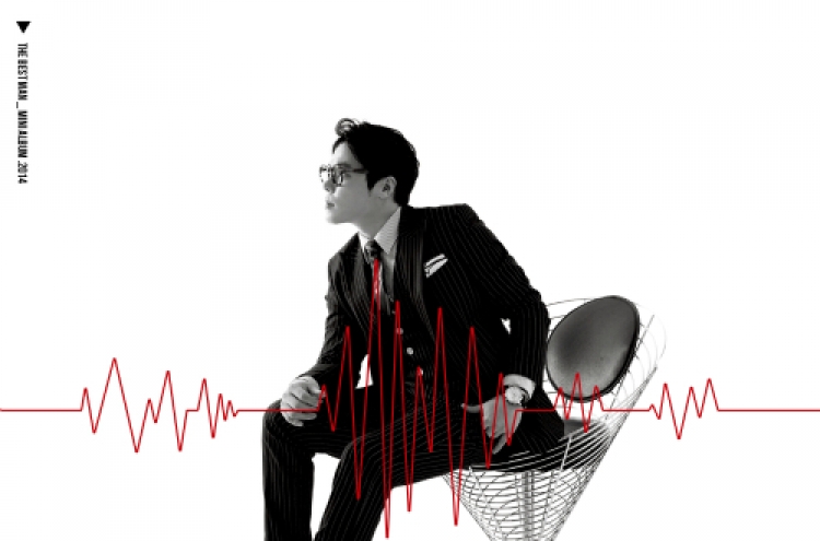[Weekender] Eyelike: Wheesung shares confessional monologue on new EP