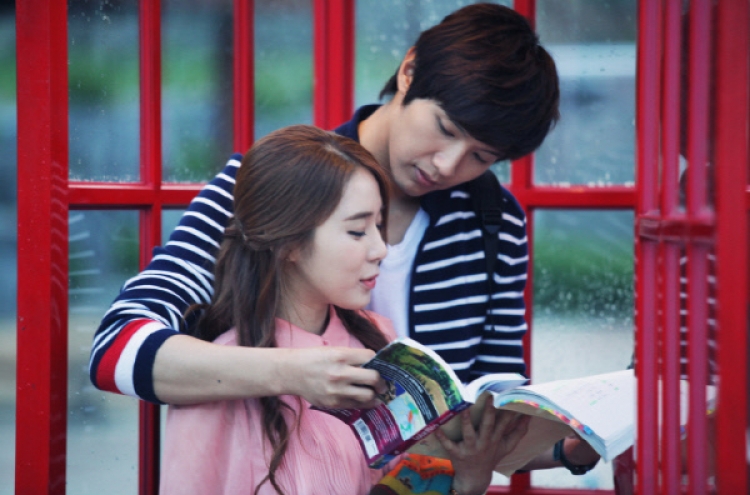 Yoo In-na, Ji Hyun-woo split: YG Entertainment