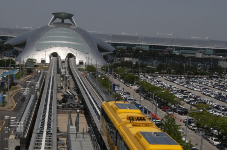 (Photo News) Made-in-korea maglev