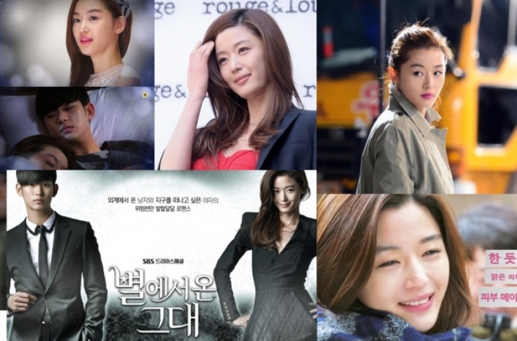 Jun Ji-hyun’s face is prettier on the left: “My Love From the Star” director