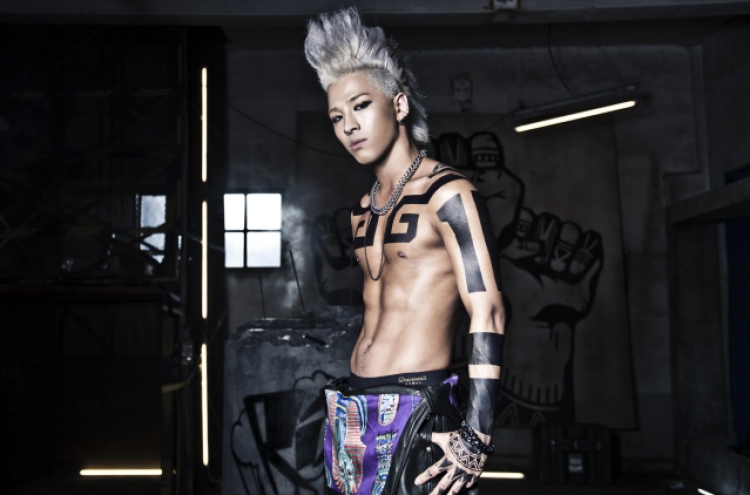 Fans donate to historical foundation for Taeyang’s birthday