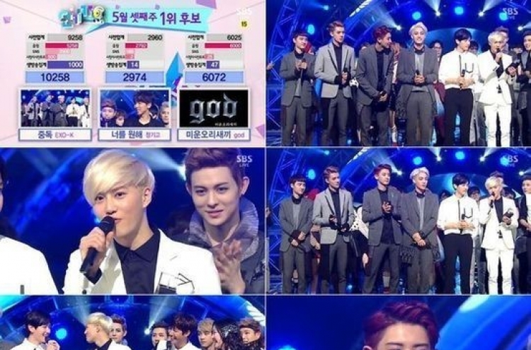 ‘Inkigayo’ returns, EXO-K tops music chart