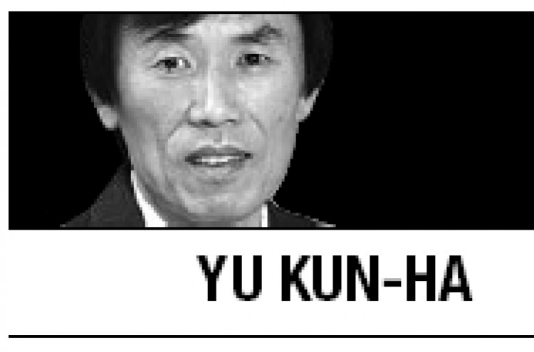 [Yu Kun-ha] Korea needs thorough reform to shake off gloom