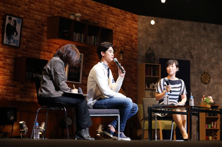 Kim Soo-hyun:  I’ve never been kissed