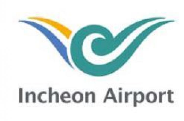 Airport leaders to gather in Seoul next week