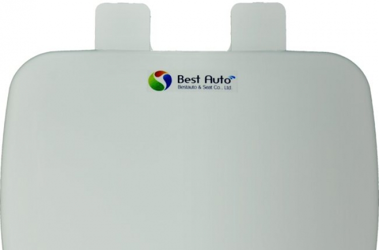 Best Auto releases auto-flushing toilet seat