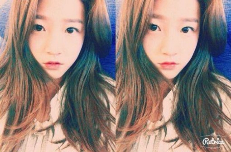 Kim Sae-ron posts selfie after visiting Cannes