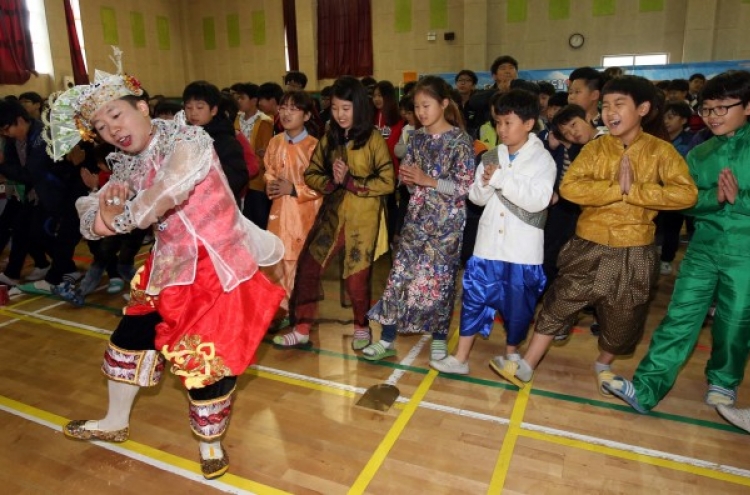 Education program aims for multicultural Korea