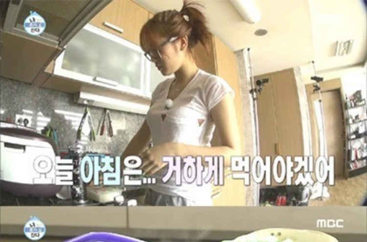 Sistar’s Soyou shares her secrets to perfect body shape on ‘I Live Alone’