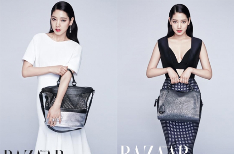 Park Shin-hye’s sexy look revealed