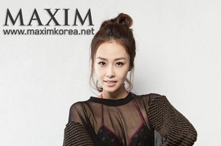 'Room Mate’ Hoong Su-hyeon’s sexy-cute Maxim pictorial