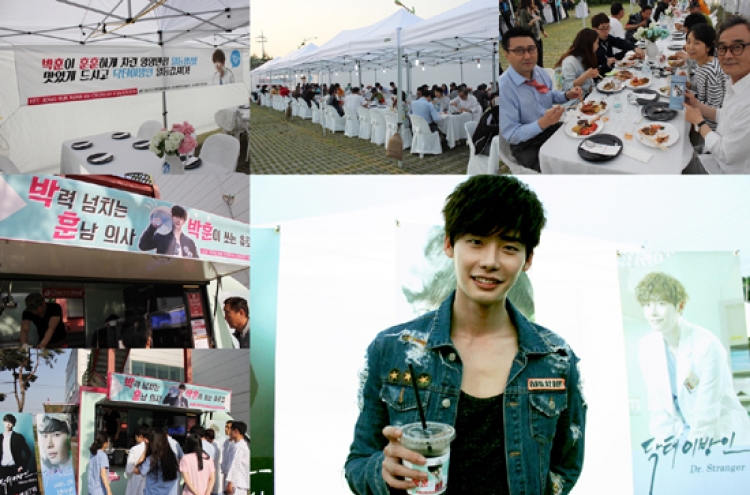 Korean, Chinese fans give premium catering treat to Lee Jong-suk