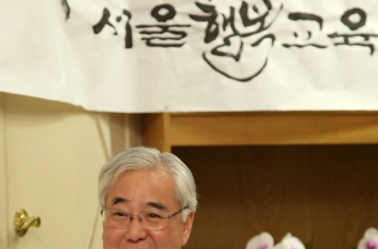 [Herald Interview] Seoul education chief promises creative learning