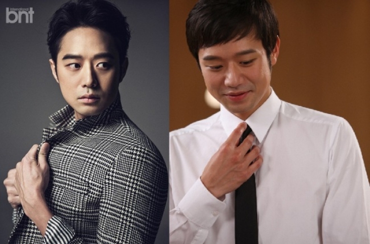 Breach of privacy leads to Chun Jung-myung’s breakup: report