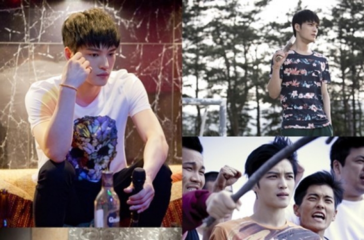 Kim Jae-joong, Lim Si-wan have contrasting fashion styles on ‘Triangle’