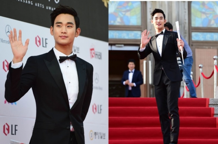 Kim Soo-hyun wows crowd at LF Baeksang Arts Awards