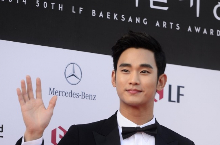 Stars on the red carpet at Baeksang Awards