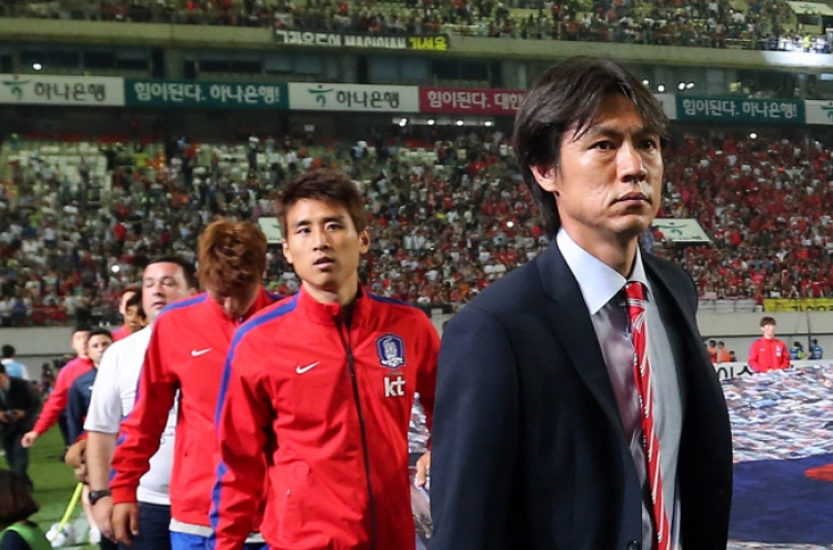Korea learns lesson in defeat