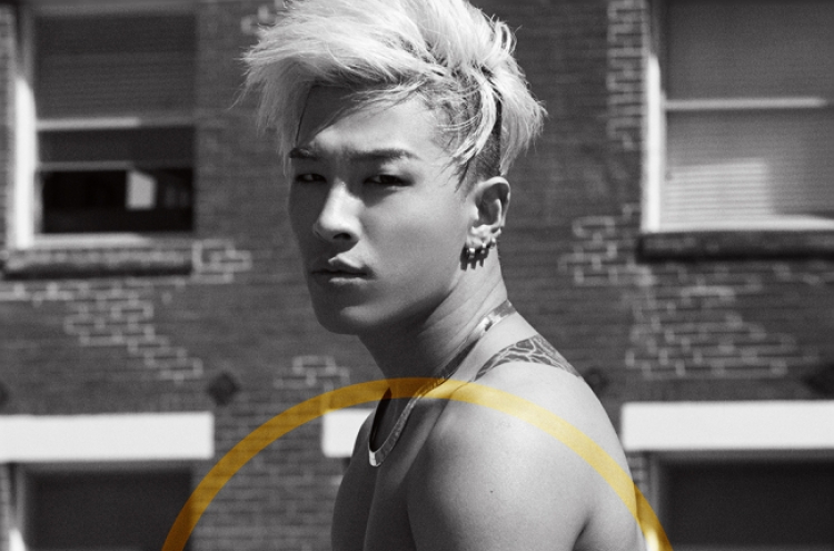 Big Bang’s Taeyang to release new studio album next week