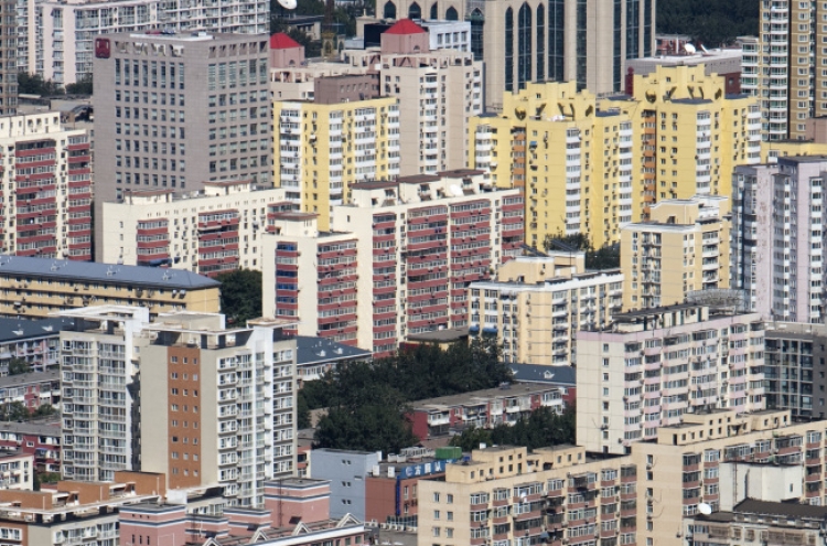 Strains building up for China property market