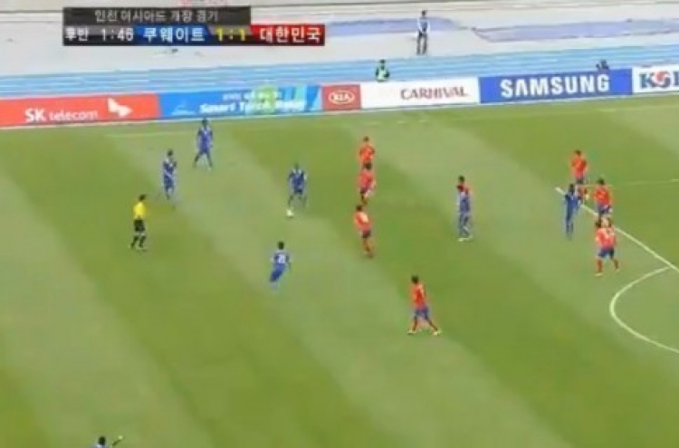 U-23축구대표팀, 한국 쿠웨이트에 2-1 승리