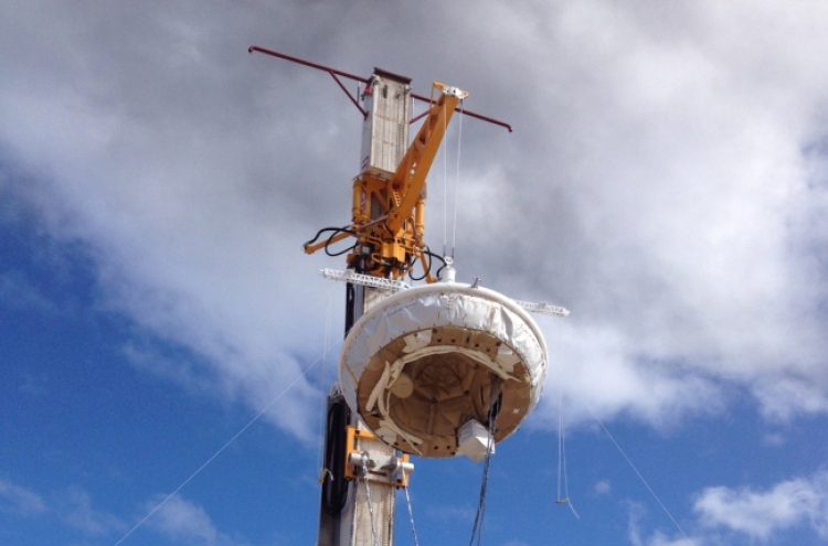 NASA to test Mars parachute