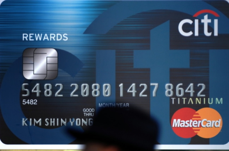 Citibank Korea offers extra card benefits