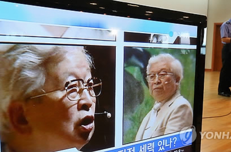 유병언, 정치적 망명 시도, 모 대사관에 구원 요청