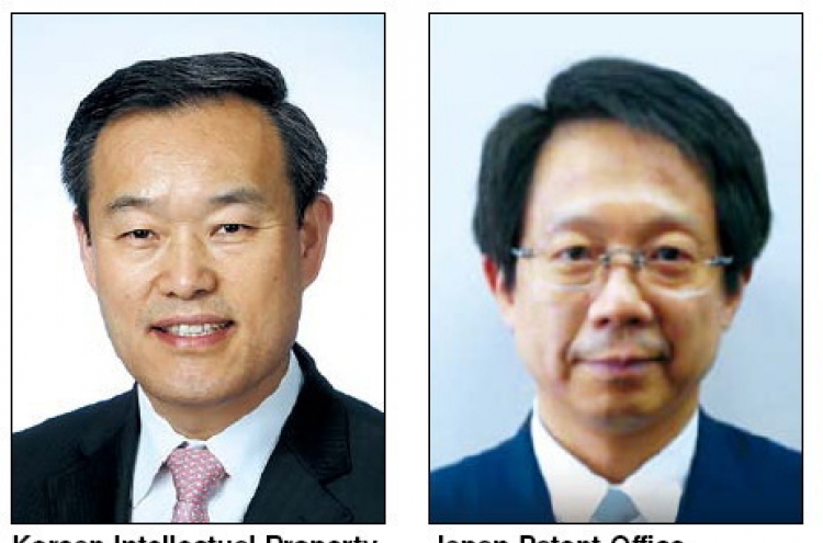 Top officials to discuss patent issues in Busan