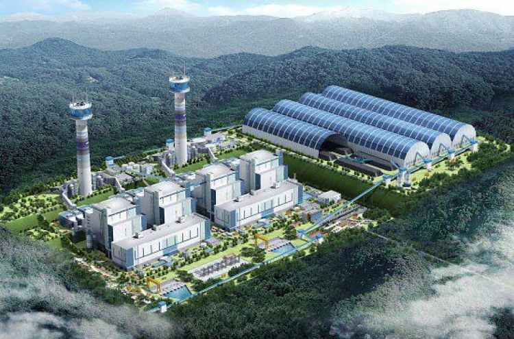 Three firms vie for Tongyang Power