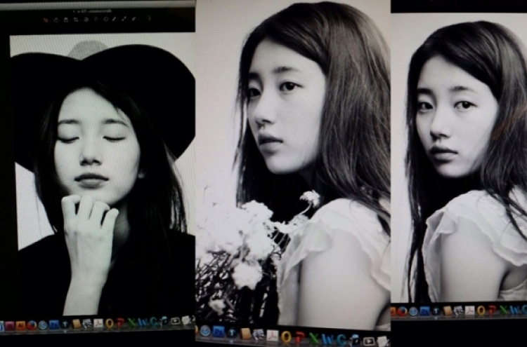 Suzy gives sneak pick into new pictorial