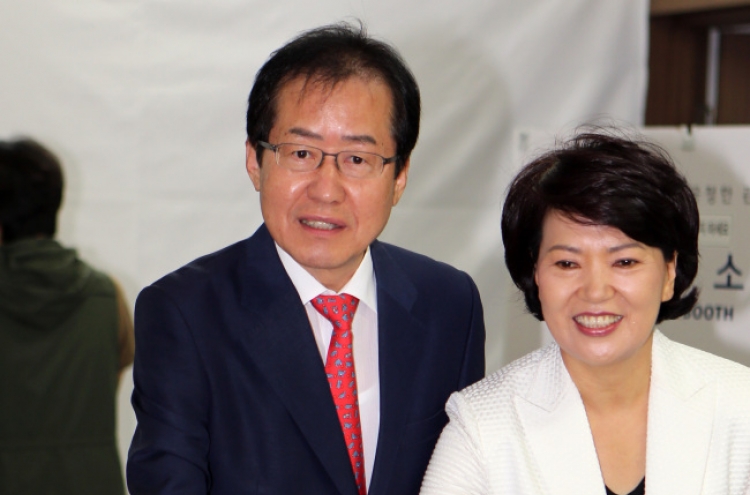 Hong wins 2nd term in South Gyeongsang