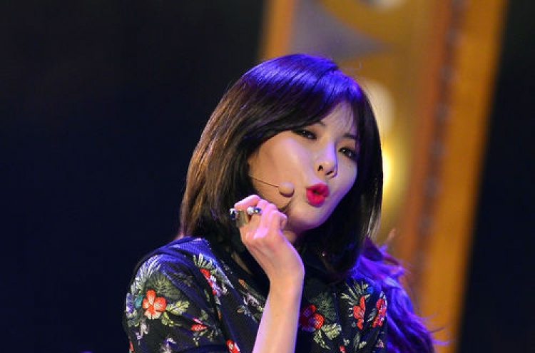 HyunA to take legal action against fabricated nude photos