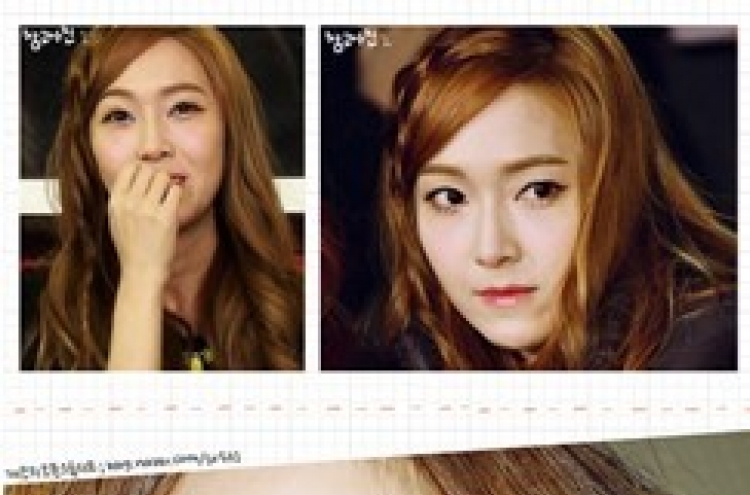 [Beauty] Girls’ Generation’s Jessica’s ‘I Got a Boy’ MV makeup tutorial