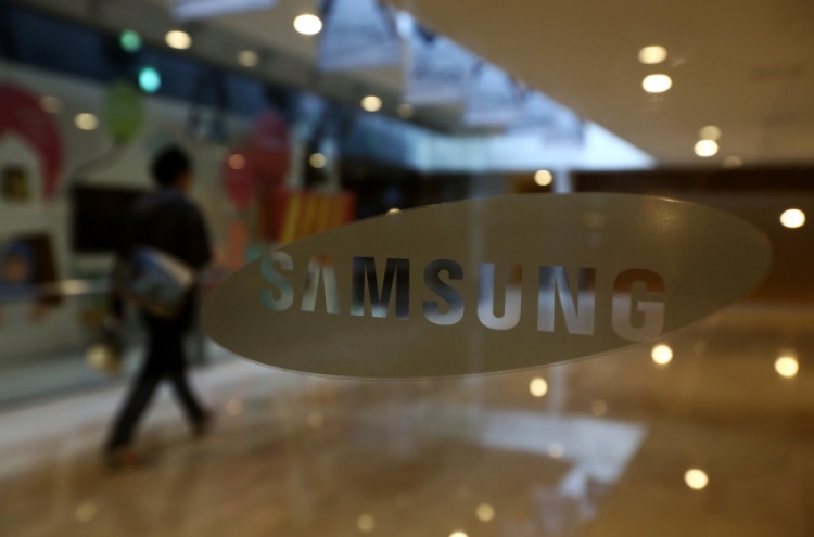 Samsung C&T emerges as key lever in group’s restructuring