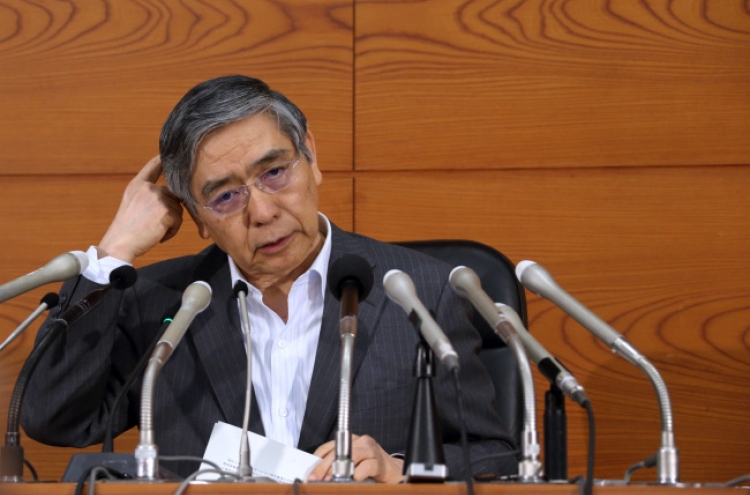 BOJ’s Kuroda says easy money policy achieving intended results