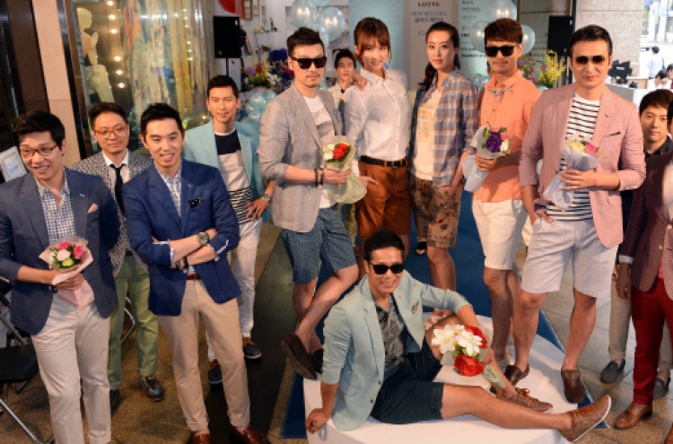 [Photo News] Cool Biz