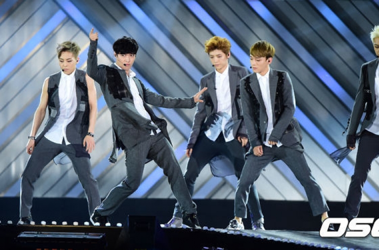 Photos of EXO in ‘Dream Concert 2014’ released