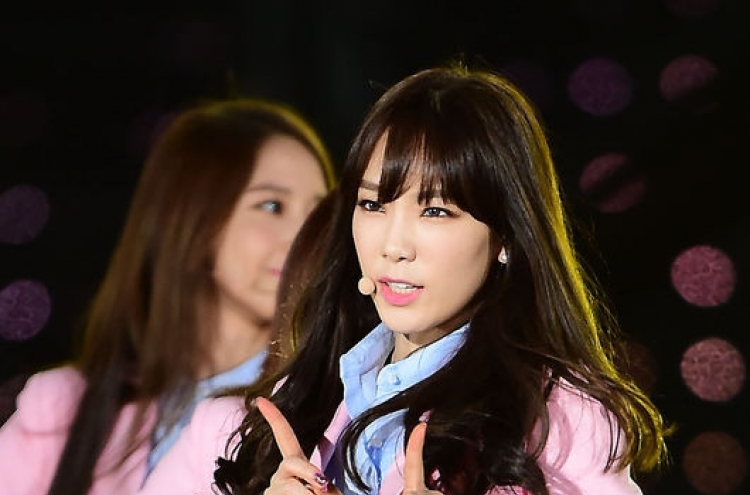 Photos of Girls‘ Generation in ‘Dream Concert 2014‘