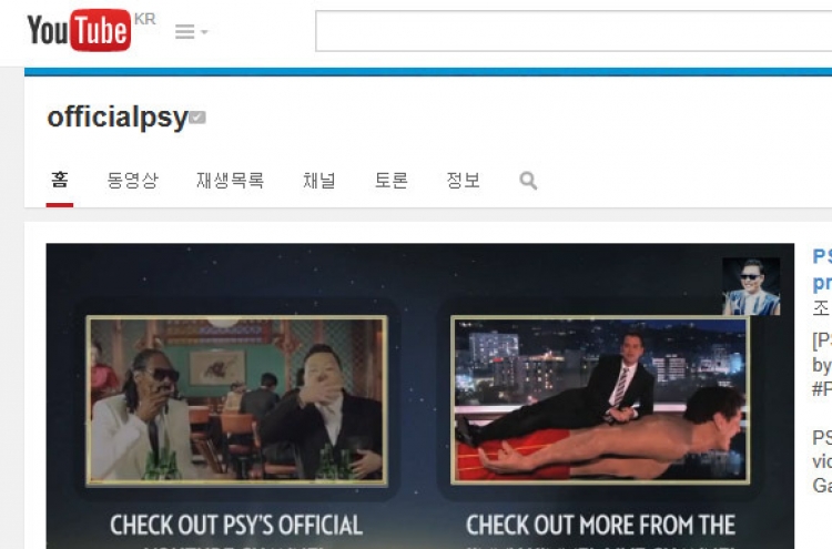 Teaser of Psy’s new song ‘Hangover’ tops 1m views on YouTube