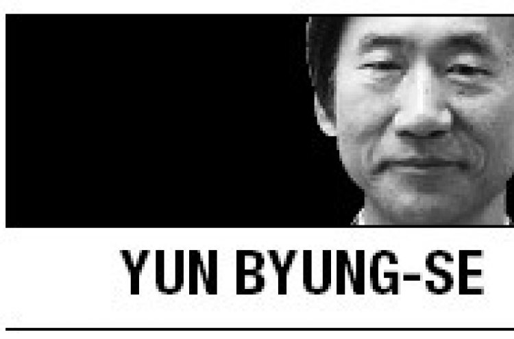 [Yun Byung-se] Korean unification, global peace