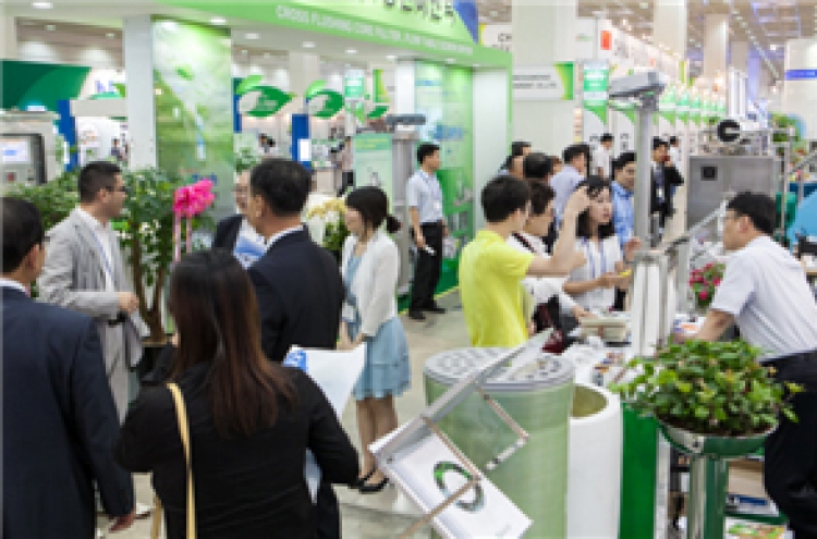 Environment tech fair to kick off in Seoul