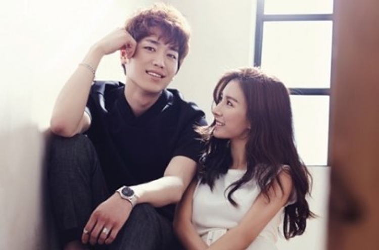Kim So-eun, Seo Kang-joon pose as couple for magazine