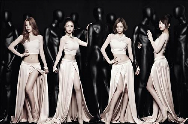 Girl’s Day to celebrate 4th anniversary with album