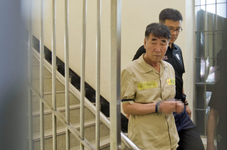 [Ferry Disaster] Court holds first Sewol trial
