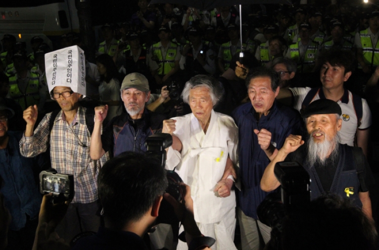 69 Sewol protesters taken into police custody