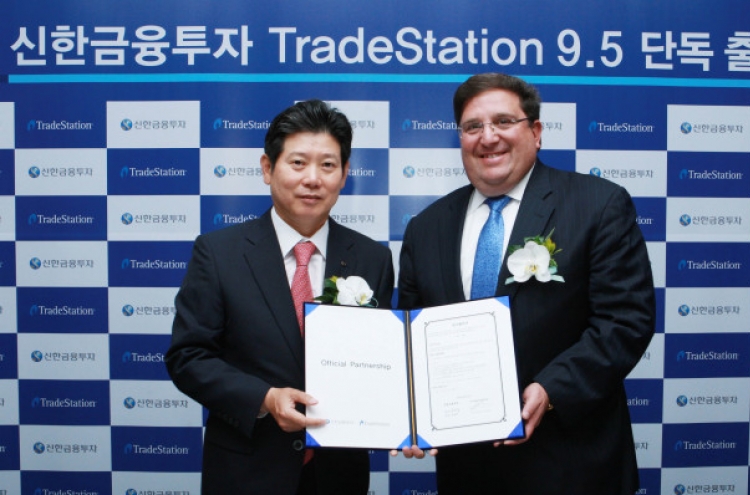 Shinhan to launch top U.S. trading system